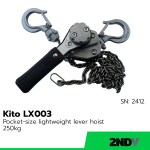 kito-0.25t_2.png