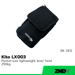 kito-0.25t_3.png